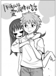 112