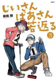 110